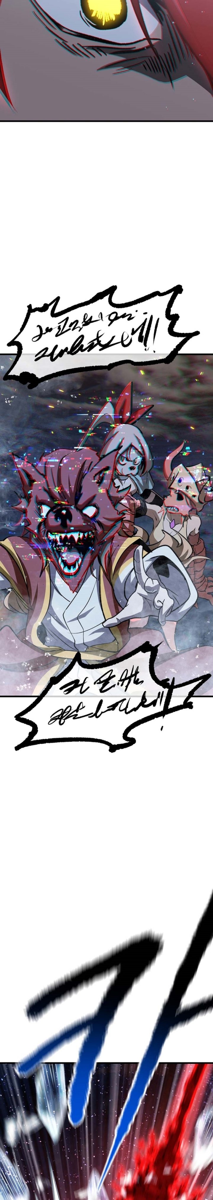 Otherworldly Sword King’s Survival Records chapter 179